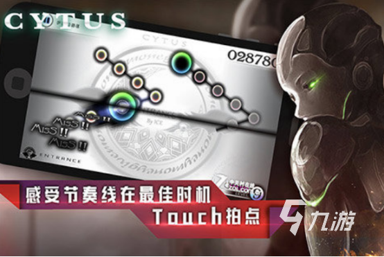 高人气的龙渊游戏有哪些耐玩的龙渊公司手游推荐合集2025