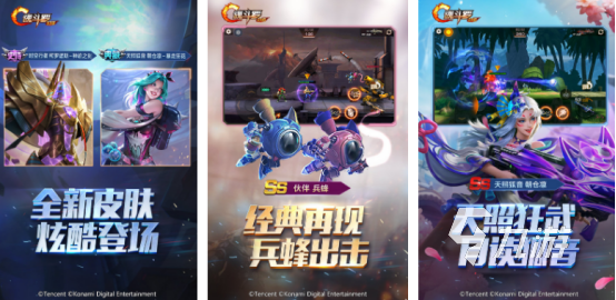 有趣的魂斗罗老款游戏有没有2025热门的经典手游下载大全