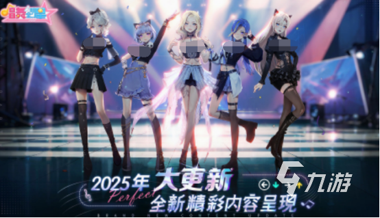 免费的偶像活动游戏有没有 2025必玩的偶像活动游戏大全