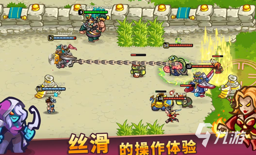 受歡迎的游戲game下載合集 人氣較高的游戲推薦2025