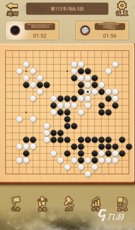 国际象棋小游戏大全2025 可玩性高的国际象棋手游盘点 