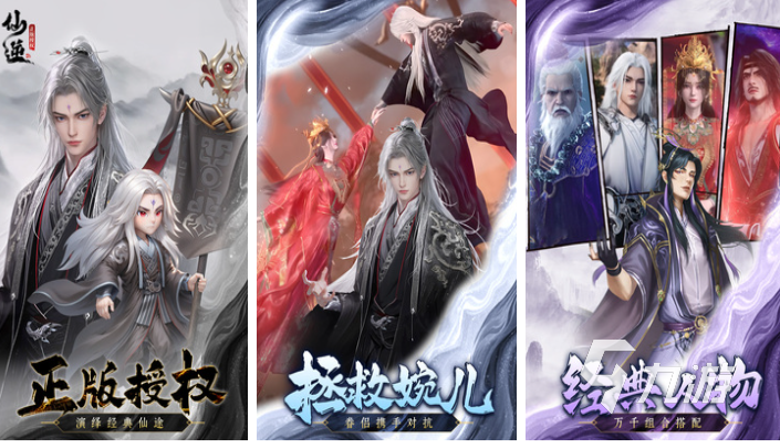 受歡迎的游戲game下載合集 人氣較高的游戲推薦2025