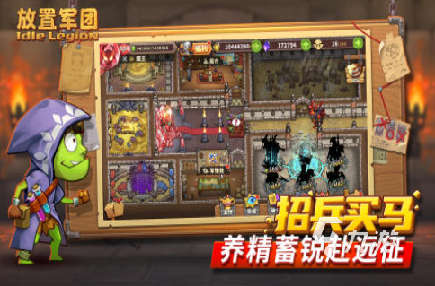 人气较高的练级手游下载推荐 耐玩的练级手游下载分享2025