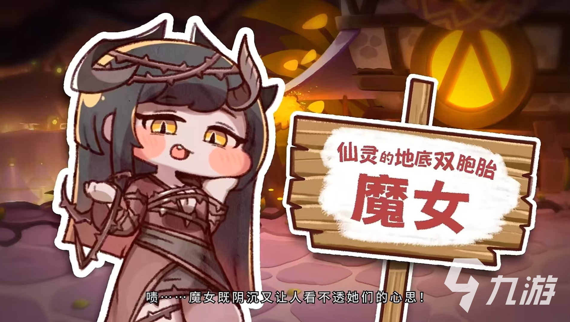 嘟嘟臉惡作劇是什么游戲 嘟嘟臉惡作劇游戲類(lèi)型介紹