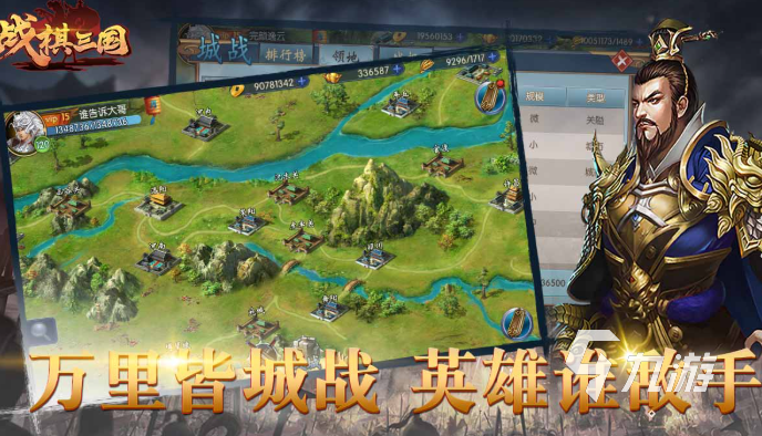 优质的将棋类手游排行榜2025 可玩性高的将棋类手游汇总