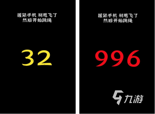 免费的体感游戏有哪些 2025火爆的体感手游大全