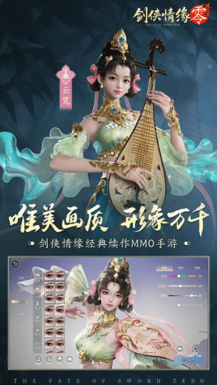 网络游戏排行榜前十名大型网络游戏 2025热门的游戏有没有截图
