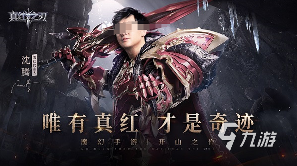 好玩的奇迹游戏大全 2025有趣的奇迹游戏合集