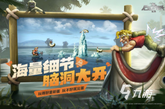 有趣的魂斗罗老款游戏有没有2025热门的经典手游下载大全