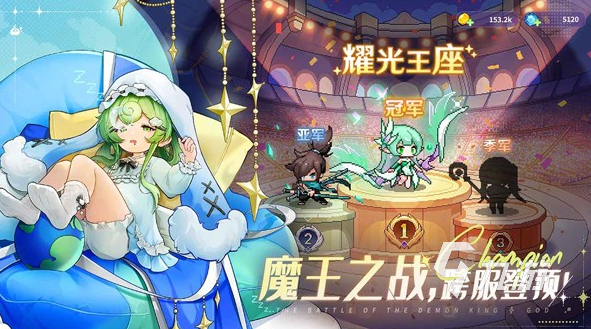 热门的手游热玩排行榜 2025好玩的手游下载推荐
