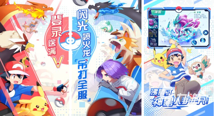 受歡迎的游戲game下載合集 人氣較高的游戲推薦2025