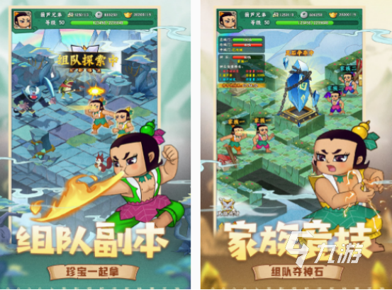 镇魂街游戏有哪些 2025免费的镇魂街游戏大全