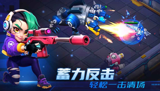 比较好玩的枪战网游下载介绍2025 有意思的枪战网游合集截图
