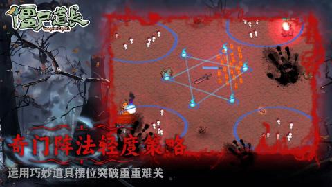 盤(pán)點(diǎn)平面僵尸手游版有哪些2025 好玩的平面僵尸手游大全