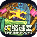 坍缩谜室加速器