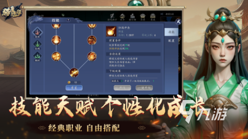 必玩的手机网游排行榜网游盘点 有趣的联网游戏下载推荐2025