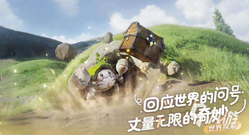 伊莫開發(fā)商是誰 伊莫是哪家公司的游戲