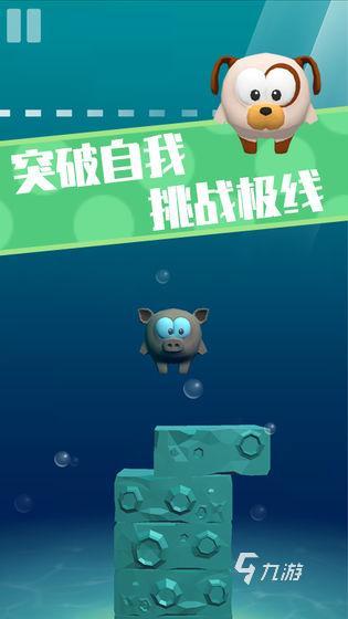 高人气的街机游戏怎么下载 2025受欢迎的街机游戏排行榜