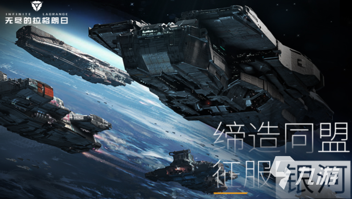 热门的光年游戏下载排行 经典的光年游戏前十2025