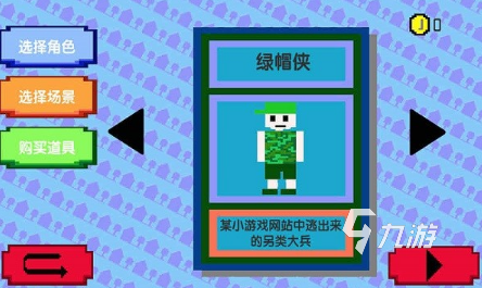2d僵尸生存游戲怎么下載 2025有趣的僵尸生存手游合集