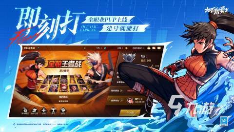 经典怀旧游戏有哪些 耐玩的怀旧游戏推荐2025
