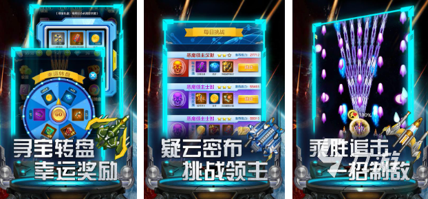 耐玩的單機免費游戲飛機游戲合集 有趣的單機飛機游戲分享2025