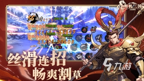 七龙珠格斗游戏有哪些 2025热门的七龙珠游戏推荐