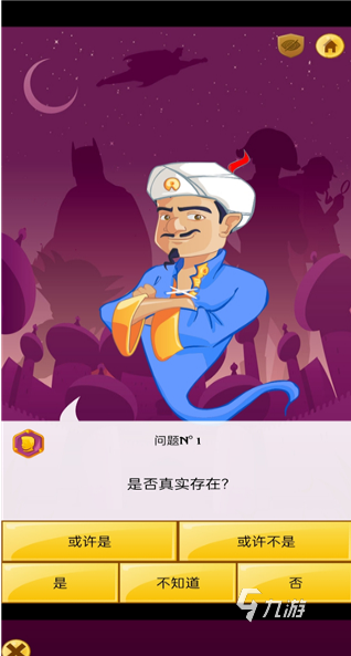 好玩的比劃猜詞游戲大全 2025耐玩的比劃猜詞游戲盤(pán)點(diǎn)