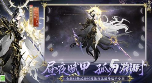 哪些回合制网游好玩 必玩的回合制游戏分享2025
