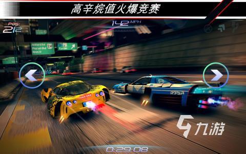 有沒有高人氣f1賽車游戲2025 流行的f1賽車游戲推薦