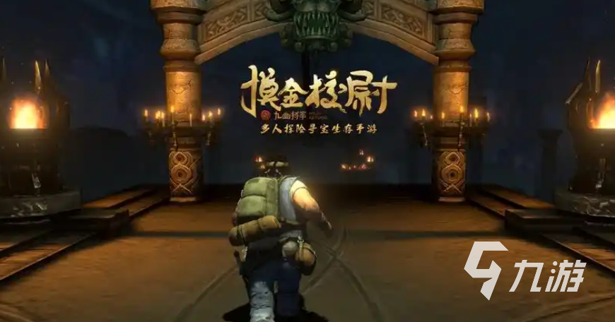 好玩的鬼吹灯游戏单机版有哪些 有趣的盗墓游戏盘点2025