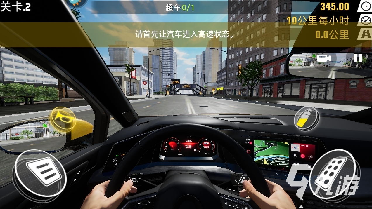 2025好玩的汽车游戏推荐 热门的汽车游戏合集