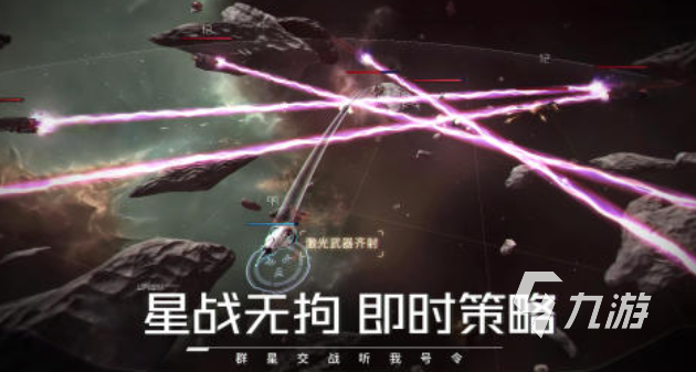 热门的光年游戏下载排行 经典的光年游戏前十2025