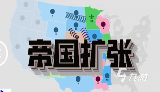 火爆的策略单机手游游戏排行榜前十名2025 受欢迎的策略单机手游分享