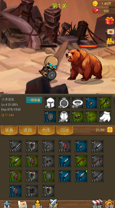 魔兽人物的手游有哪些 2025经典的魔兽游戏有哪几个截图