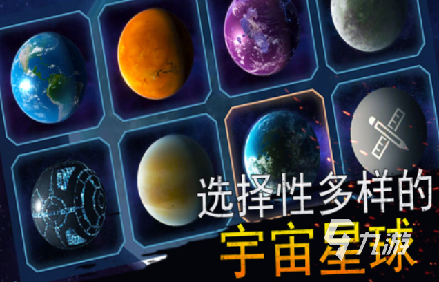 免费的建筑毁灭模拟器手游下载 流行的建筑毁灭手游大全2025