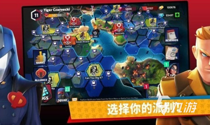 2025必玩的特种兵战争手游下载 火爆的特种兵手游分享