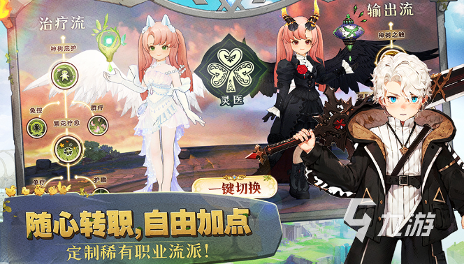 耐玩不耗时间的手游介绍 2025耐玩的游戏推荐