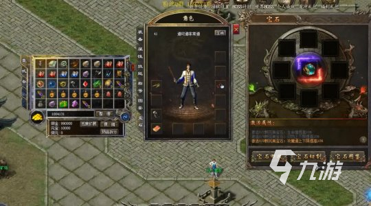 好玩的六職業(yè)傳奇手游下載推薦2025 多人職業(yè)傳奇類手游大盤點