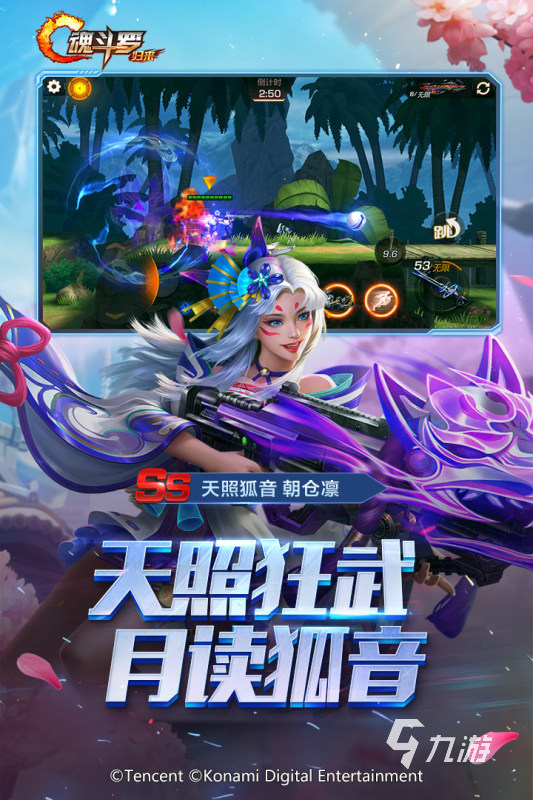 八零后必玩十大游戏推荐 经典的八零后必玩游戏有哪些2025