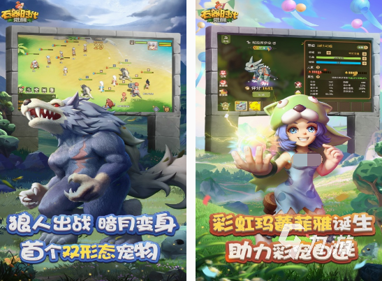 十几年前的回合制游戏有什么 2025经典的回合制手游盘点