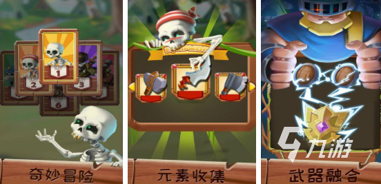 盤(pán)點(diǎn)平面僵尸手游版有哪些2025 好玩的平面僵尸手游大全