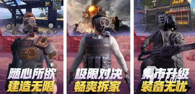 人氣較高的城市狙擊手3d射擊游戲合集 耐玩的城市射擊游戲前五2025