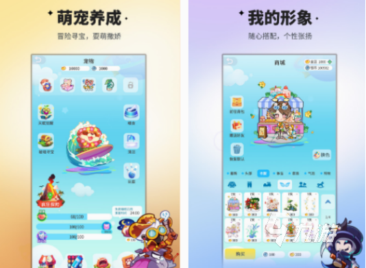 免費的心理游戲在哪里下載 2025必玩的心理游戲排行