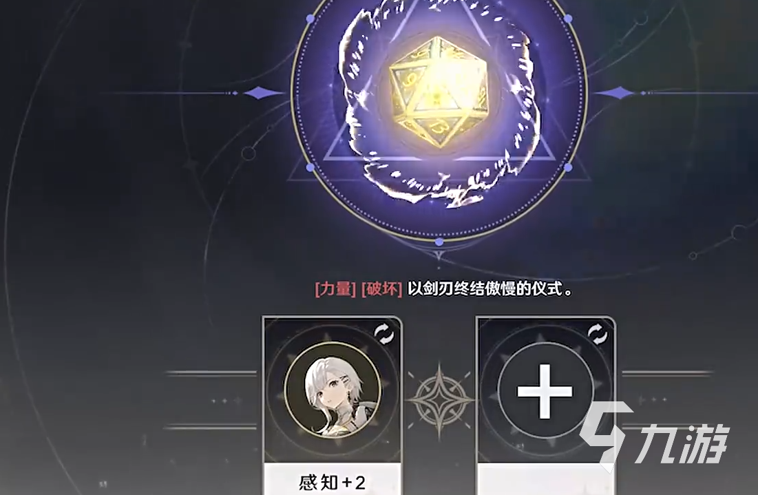 歸環(huán)預(yù)約地址分享 歸環(huán)預(yù)約鏈接一覽