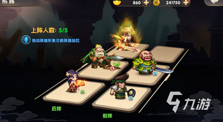 最经典的天天游戏有哪些 2025好玩的天天游戏介绍