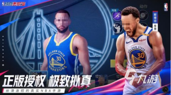 经典的nba2k手游在哪里下载2025高人气的篮球手游推荐分享