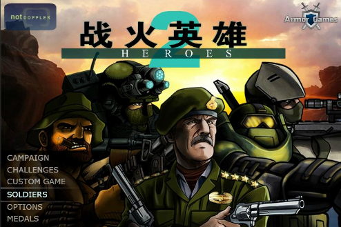 有什么好玩的打发时间的手游 2025有趣的消磨时间的游戏推荐截图