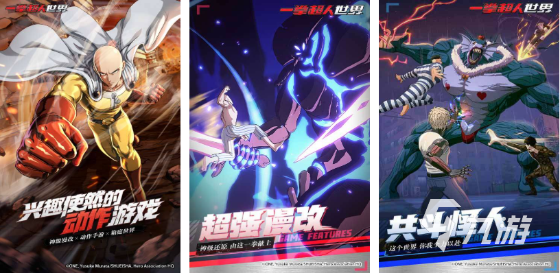 完美世界有哪些游戏值得下载 免费的完美世界游戏合集2025
