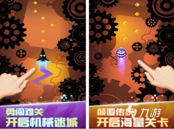 好玩的吃豆人游戲有什么 免費(fèi)的吃豆人游戲盤點(diǎn)2025
